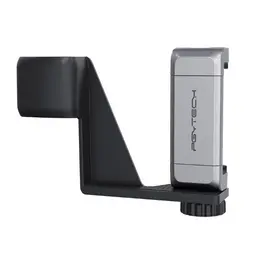 Держатель смартфона DJI Osmo Pocket 1 (PGYTECH P-18C-027)