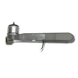 Луч DJI Mavic 2 (задний правый)