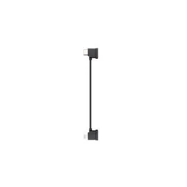 Lightning кабель для пульта DJI RC-N1 / RC-N2 / RC-N3 (Без упаковки)
