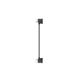 USB Type-C кабель для пульта DJI RC-N1 / RC-N2 / RC-N3 (Без упаковки)
