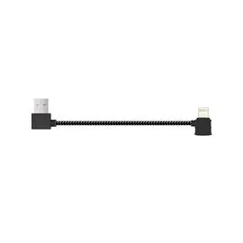 Кабель пульта FIMI X8 SE (Lightning) (YX)