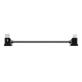 Кабель Type-C - Micro-USB/Type-C/Lightning (15 см) (SunnyLife), Длина: 15 см, Версия: Lightning