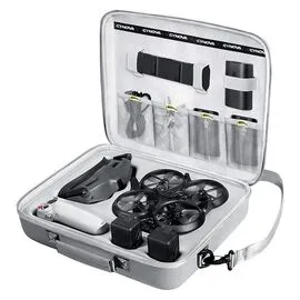 Защитный кейс DJI Avata 1 (CYNOVA), Цвет: Серый