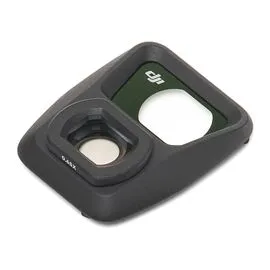 Широкоугольный объектив DJI Air 3