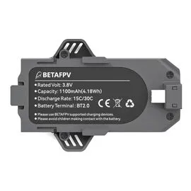 Аккумуляторы BETAFPV Aquila16 1100мАч 1S 15C LiHV (BT2.0), Версия: 1100 мАч (для режима N/S), Количество: 1 шт.