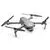 Квадрокоптер DJI Mavic 2 Pro + DJI Smart Controller, изображение 5