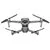 Квадрокоптер DJI Mavic 2 Pro + DJI Smart Controller, изображение 6