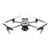 Квадрокоптер DJI Mavic 3, Комплектация: Стандартная