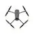 Квадрокоптер DJI Mavic 3E Basic Combo, Комплектация: Basic Combo, изображение 5