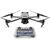 Квадрокоптер DJI Mavic 3 Classic (с пультом DJI RC), Комплектация: с пультом DJI RC