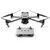 Квадрокоптер DJI Mavic 3 Classic (с пультом DJI RC-N1), Комплектация: с пультом DJI RC-N1