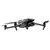 Квадрокоптер DJI Mavic 3 Classic (без пульта), Комплектация: без пульта, изображение 3