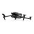 Квадрокоптер DJI Mavic 3 Classic (без пульта), Комплектация: без пульта, изображение 4