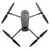 Квадрокоптер DJI Mavic 3 Classic (без пульта), Комплектация: без пульта, изображение 6