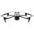 Квадрокоптер DJI Mavic 3 Classic (без пульта), Комплектация: без пульта