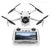 Квадрокоптер DJI Mini 3 (с пультом DJI RC), Комплектация: с пультом DJI RC