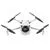 Квадрокоптер DJI Mini 3 (без пульта), Комплектация: без пульта