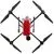 Квадрокоптер T-DRONES M690B, Версия: M690B, Комплектация: базовая платформа, изображение 3