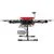 Квадрокоптер T-DRONES M690B, Версия: M690B, Комплектация: базовая платформа, изображение 4