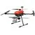 Квадрокоптер T-DRONES M690B, Версия: M690B, Комплектация: базовая платформа, изображение 2