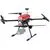 Квадрокоптер T-DRONES M690B, Версия: M690B, Комплектация: базовая платформа