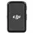 Микрофон DJI Mic (2 передатчика + 1 приёмник + зарядный кейс), изображение 6