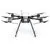 Квадрокоптер T-DRONES MX860, Комплектация: базовая платформа