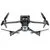 Квадрокоптер DJI Mavic 3 Pro (с пультом DJI RC), Комплектация: стандартная (DJI RC), изображение 3