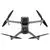 Квадрокоптер DJI Air 3 Fly More Combo (пульт DJI RC 2), Комплектация: Fly More Combo (RC 2), изображение 5