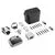 Квадрокоптер DJI Mini 4 Pro Fly More Combo (пульт DJI RC 2), Комплектация: Fly More Combo (RC 2)