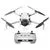 Квадрокоптер DJI Mini 4 Pro (пульт DJI RC-N2), Комплектация: С пультом RC-N2