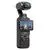 Экшн-камера DJI Osmo Pocket 3, Комплектация: Базовая, изображение 2