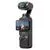 Экшн-камера DJI Osmo Pocket 3, Комплектация: Базовая, изображение 4