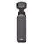 Экшн-камера DJI Osmo Pocket 3, Комплектация: Базовая, изображение 5