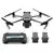 Квадрокоптер DJI Mavic 3 Pro Cine Premium Combo (пульт DJI RC Pro), Комплектация: Cine Premium (DJI RC Pro)