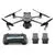 Квадрокоптер DJI Mavic 3 Pro Fly More Combo (пульт DJI RC Pro), Комплектация: Fly More (DJI RC Pro)