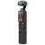 Экшн-камера DJI Osmo Pocket 3 Creator Combo, Комплектация: Creator Combo, изображение 5