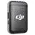 Микрофон DJI Mic 2 (2 передатчика + 1 приёмник + зарядный кейс), Комплект: 2 микрофона + приёмник + кейс, изображение 3