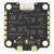 Регулятор оборотов GEPRC TAKER E55_96K BL32 4в1 55A ESC