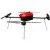 Квадрокоптер T-DRONES M690A, Версия: M690A, Комплектация: базовая платформа