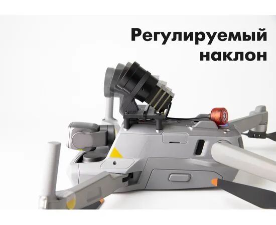 Квадрокоптер DJI Air 2S с тепловизором (V2), Версия: Готовый комплект, изображение 7