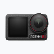 Osmo Action 5 Pro