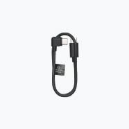Кабель управления камерой (USB-C, 30 см)