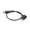 Кабель USB - Type-C для подключения к пульту DJI (30 см) (SunnyLife)