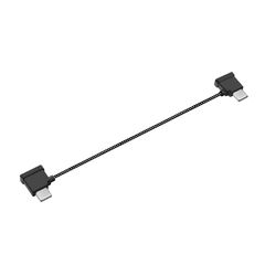 USB Type-C кабель для подключения смартфона к пульту DJI RC-N1 / RC-N2 (15 см) (YX)