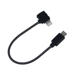 Lightning кабель для подключения iPhone к пульту DJI Spark (15 см) (YX)