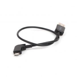 Кабель USB - micro-USB для подключения к пульту DJI (30 см) (SunnyLife)