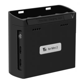 Хаб для зарядки 2-х аккумуляторов DJI Mini 2 / Mini SE (YX), Цвет: Чёрный