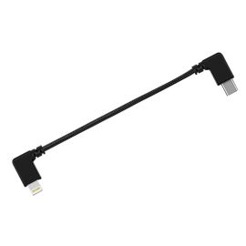 Кабель USB - Type-C/Lightning для подключения к пульту DJI RC-N1 / RC-N2 (35 см) (YX), Версия: Lightning