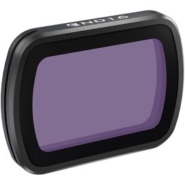 Нейтральный фильтр ND для DJI Osmo Pocket 3 (Freewell), Тип: ND, Версия: ND16